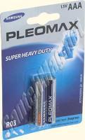 Батарейки PLEOMAX (САМСУНГ) солевые ААА R03 1,5V 2 ШТУКИ