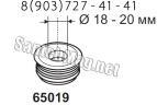 IDO 65019 Патрубок