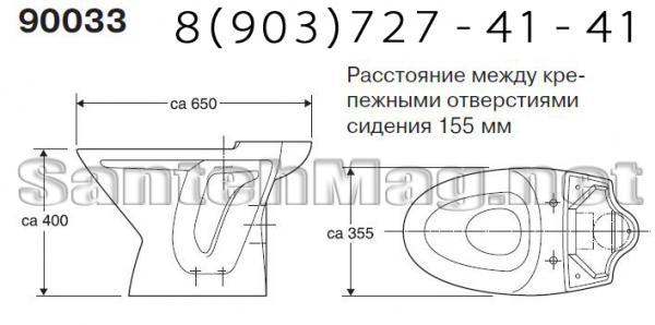 Чаша унитаза универсальная IFO Cera 90033