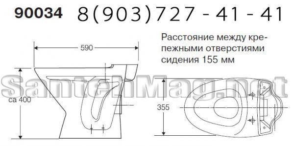 Чаша унитаза универсальная, укороченная IFO Cera 90034